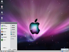 苹果MacⅡ 桌面主题-电脑主题-苹果主题