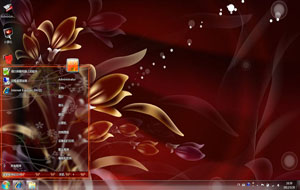 win7主题下载_电脑主题下载_电脑桌面壁纸-win7主题图片