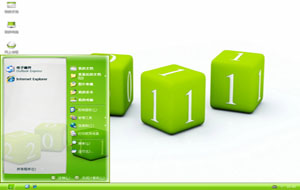 绿色环保2011XP电脑主题