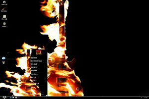 燃烧的吉他高清主题