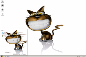 卡通3D猫xp主题