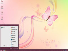 红粉蝴蝶-电脑主题-爱情主题