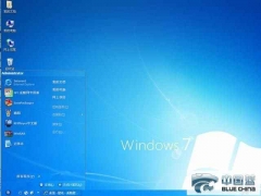 桌面主题-Windows 7浅蓝-8599主题站-WIN7主题