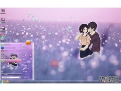 紫色恋爱win7系统主题
