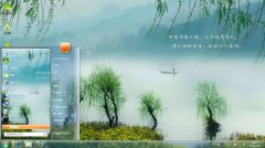江南山水win7主题