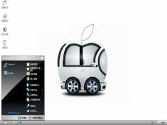 苹果汽车 桌面主题-电脑主题-新简约主题