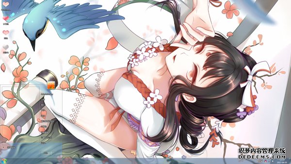  阴阳师游戏美女Win7主题 