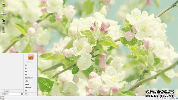  清新淡雅的白色花朵Win7主题 