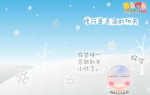 Nomo卡通章鱼高清壁纸3