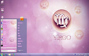 处女座win7动漫主题