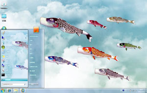 日本鲤鱼节win7桌面主题