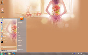 恋恋不忘win7主题
