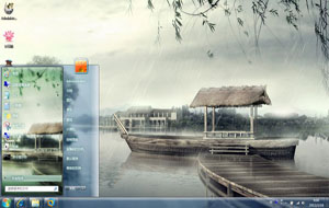 小湖烟雨win7主题