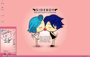 爱情SideBoy亲吻主题
