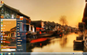 朦胧水乡win7电脑主题