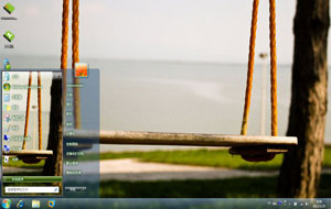 童年的秋千win7简约主题