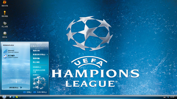 足球欧洲冠军联赛标志主题