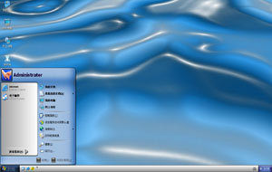 CrystalBlue蓝色波浪xp主题