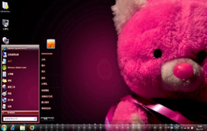 粉红小熊桌面主题