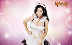 美女神奇世界电脑桌面
