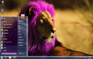 紫色狮子桌面背景主题