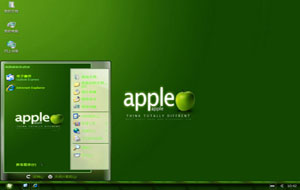 绿色苹果桌面主题