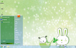  可爱兔windows7绿色主题 