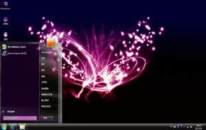  紫色创意windows7炫彩桌面主题 