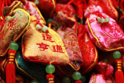 中国传统祝福荷包精美壁纸