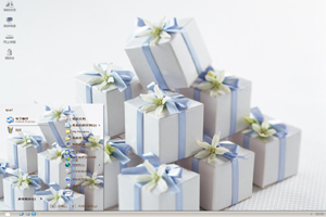 金字塔形状的礼物盒高清爱情主题
