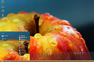 高清月历高清苹果主题