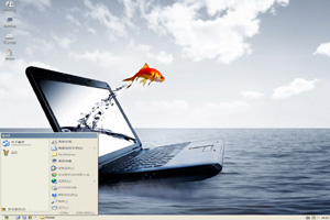 跳出电脑屏幕的金鱼xp主题