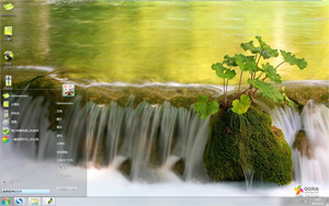  轻缓水流win7主题 
