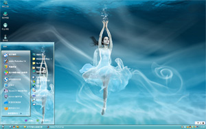  水中芭蕾xp桌面主题 