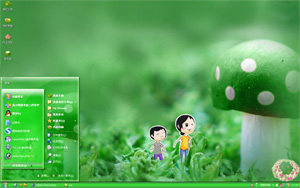  绿色蘑菇xp电脑主题 
