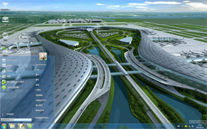  新桥国际机场win7桌面主题 