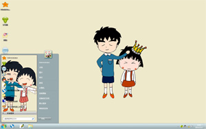  可爱小丸子w7主题 