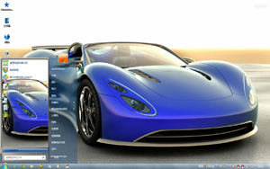  炫酷蓝色跑车win7主题 