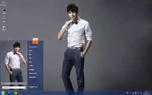  陈学冬win7主题 