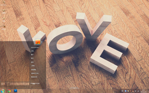 爱lovewin7电脑主题