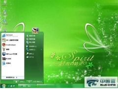 绿色轻盈-8599主题站-WIN7主题