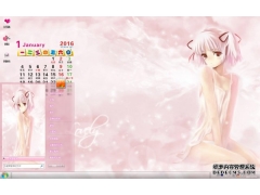  梦幻的动漫美女1月日历Win7主题 