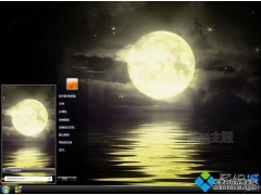  月夜的寂静win7电脑主题 