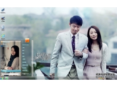  女人的颜色win7精美主题 