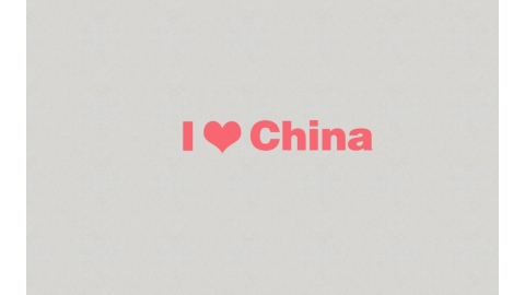 简约文字壁纸图片
